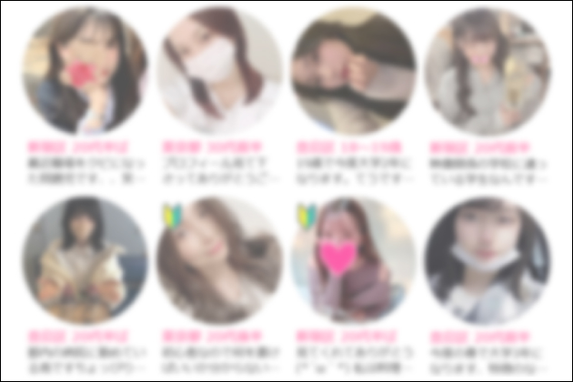 �}�b�`���O�A�v���ŏ����Əo��Z�b�N�X����܂ł̗�������