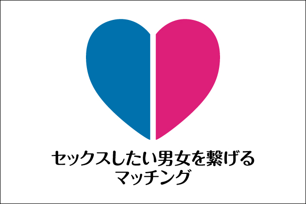 �}�b�`���O�A�v���̃����b�g�I�Z�b�N�X�������l�ɃI�X�X���̗��R�Ƃ́H