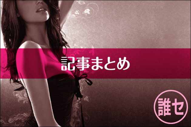 �}�b�`���O�A�v���𕡐��g�������b�g�I�o��̃`�����X���L����e�N�j�b�N