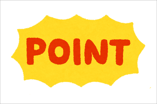 �}�b�`���O�A�v���̓o�^���@�I����ɉ����ēo�^���@�����