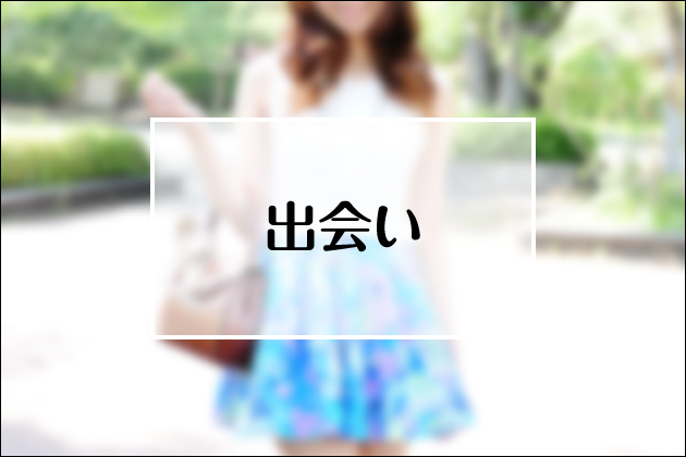 �y�}�b�`���O�A�v���̌��k�z�n����Ń����}���̐��D�̗��ƃZ�b�N�X